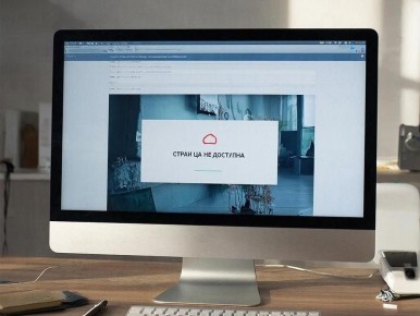 ����� �������: ����� � ������� ������ ����� ����������� ��� ����