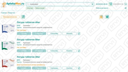 ������������ ����� ������� ��������� ������������