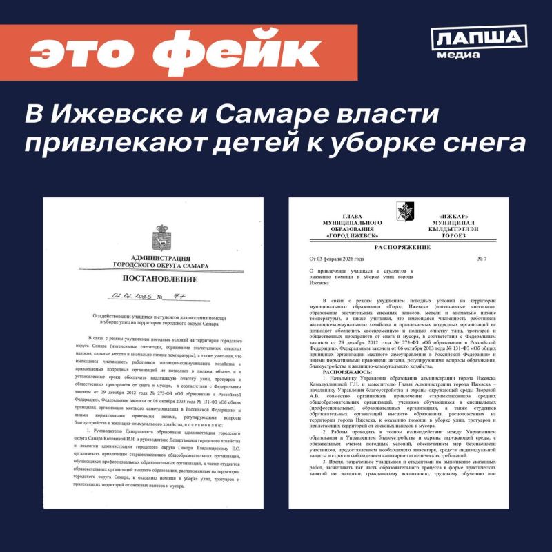 ���������� � ��������� �� ������� � ������ ����� ������ ���������� � ������ ����� ��-�� �������� ��������������