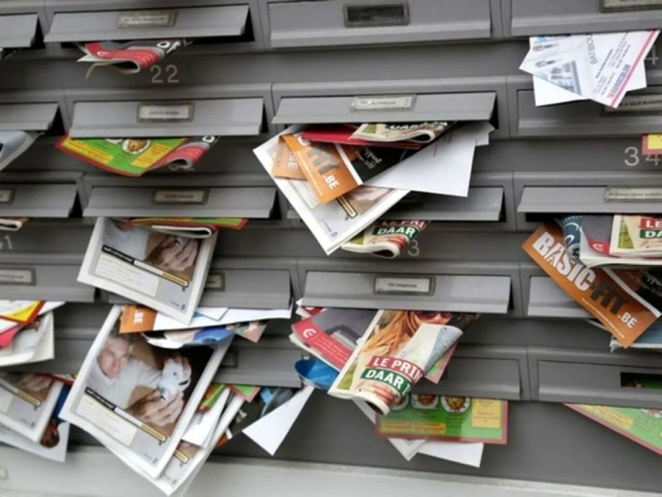 Штраф за переполненный почтовый ящик: разоблачение мифа