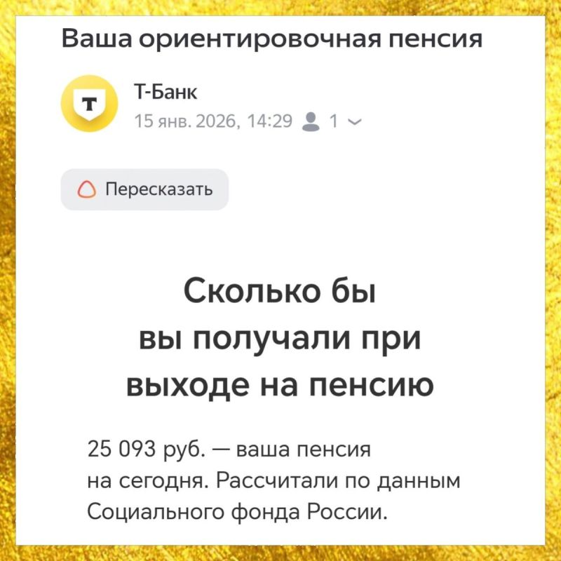 ��������� �� ������� � ��������� � ����� ������ �������� ������ �����