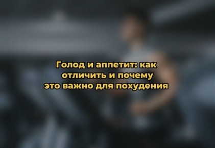 ��� ���������� ����� � �������: ������� �������� �������