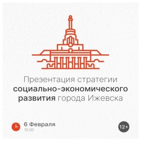 ������ ���������� ����������� ��������� ���������-�������������� �������� ������ ������� �� 2036 ����!