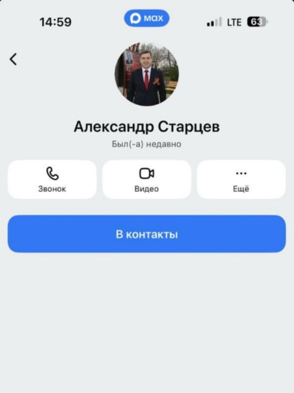 � ����������� MAX �������� �������� ������� ����� ������� ������ �������� ���������� �������� � ��� �����������, �������� � �����-������ �������� �������������