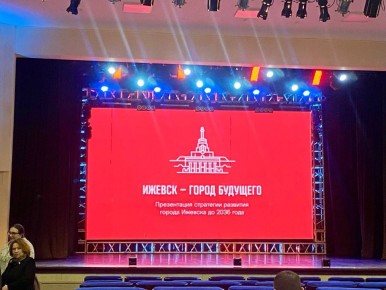 ����� ��������� ����� ����� ������� ������� �������� ���������� ��������� �������� ������ �� 2036 ���� � ������� ���� ��������������� ���������� ��������