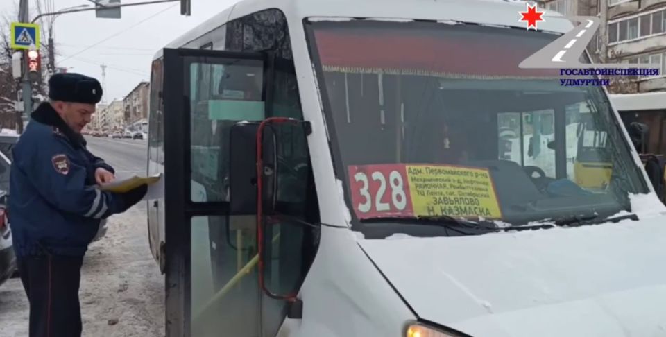Водителя маршрутки в Ижевске поймали за управлением в нетрезвом виде, сообщают в Госавтоинспекции Удмуртии