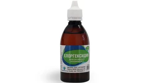 Универсальный помощник: как хлоргексидин завоевывает популярность в быту