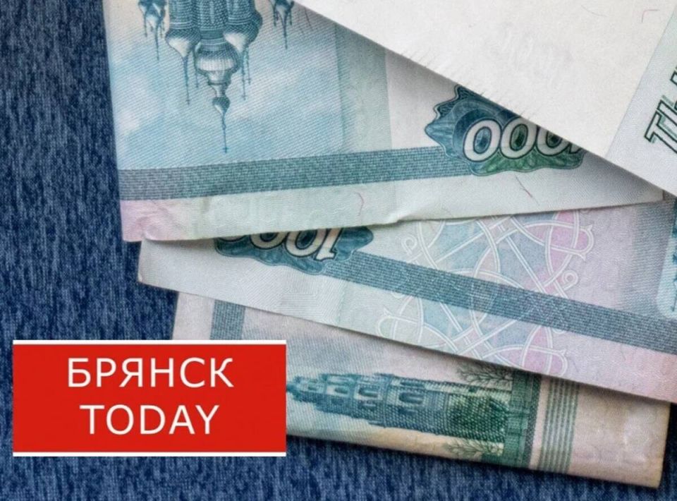 Кому повысят пенсии в Брянске в феврале?