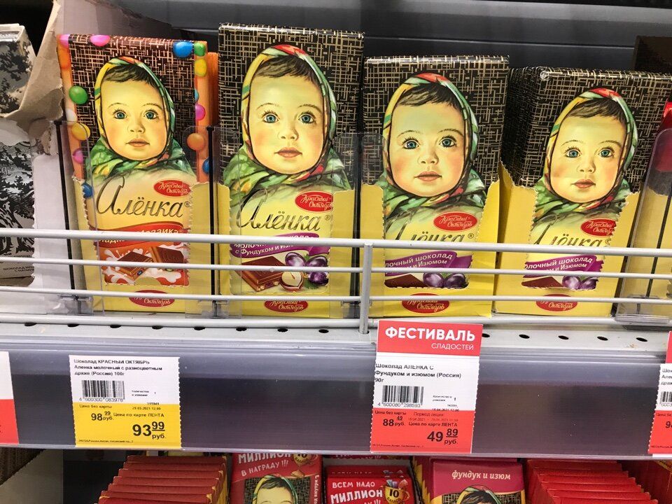 ������� � ������� ��� ���������� �����: ����� �� ������������� �� ��������?