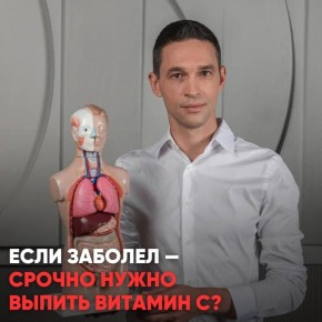 ������� C �� ����� �������: ������������� �� �� ���������?