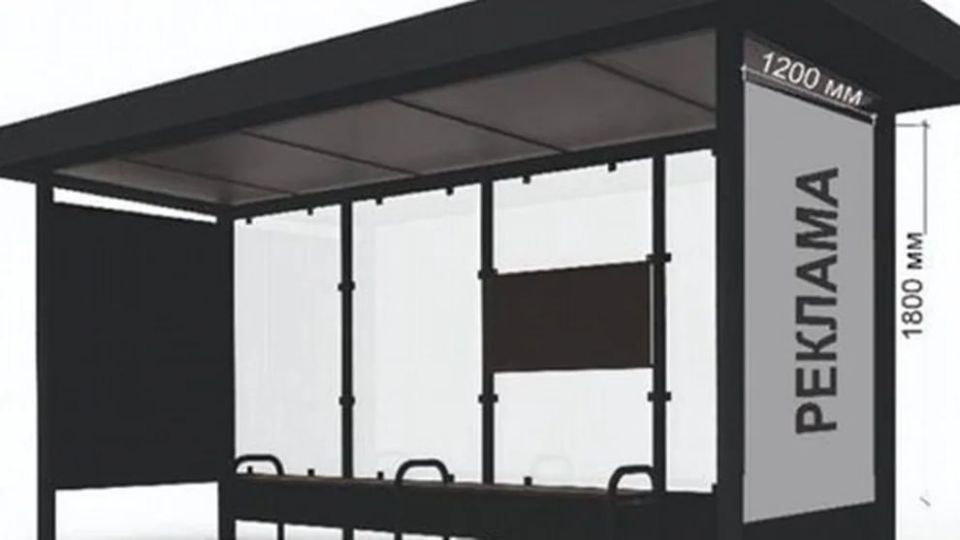 � ������� � ���� ���� ��������� 93 ��������� � ���������� �������������