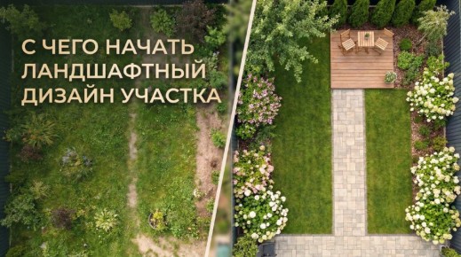 ����������� ������: ��� �������� ������ ��� ���������� �������