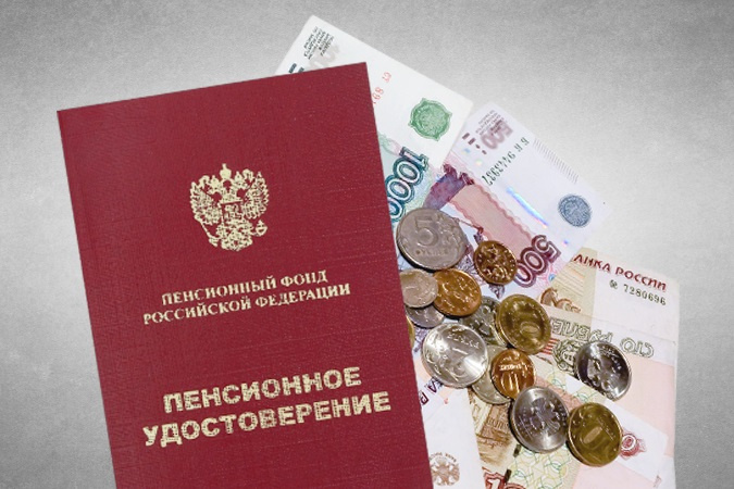 Поддержка родителей: новые возможности для пенсионного стажа