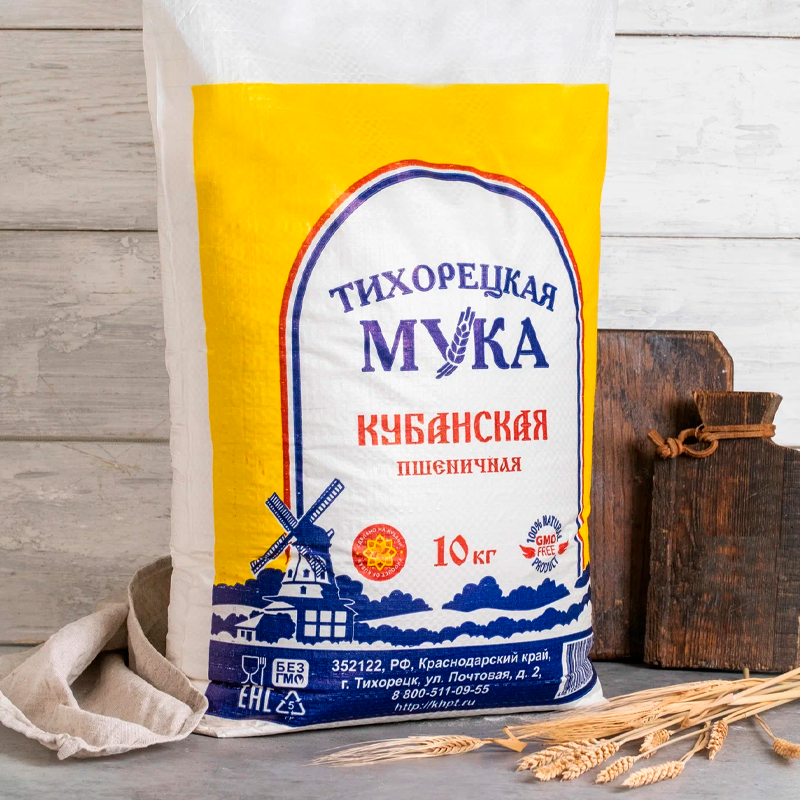 Тайны муки: как правильный выбор ингредиента может изменить вашу выпечку