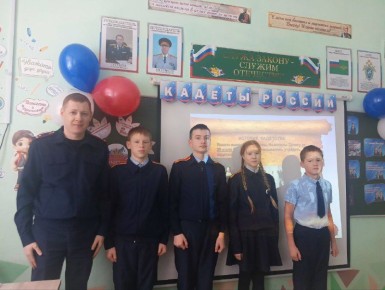 Руководитель Балезинского МСО поздравил кадет класса имени Андрея Касимова с Днем кадета