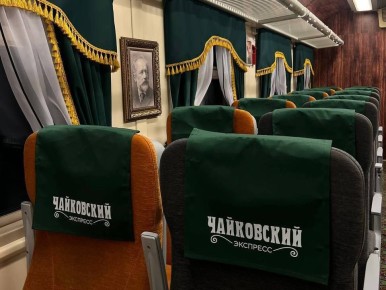 Туристы из Франции, Италии, Египта, Китая, Пакистана и Перу прокатились на «Чайковском экспрессе» (0+) в 2025 году в Удмуртии, сообщили «Сусанину» в региональном Минтуризме