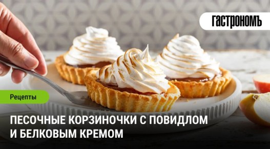 �������� ����������: ���������� � ������� ��������