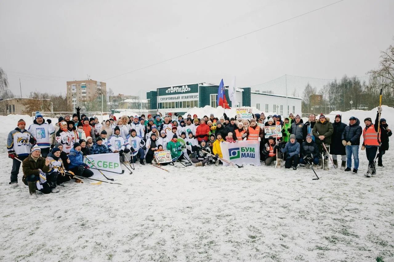 83 тысячи рублей для детей, больных ихтиозом, собрали в ходе Кубка главы Ижевска по хоккею на валенках с Кузей 83 тысячи рублей для детей, больных ихтиозом, собрали в ходе Кубка главы Ижевска по хоккею на валенках с Кузей