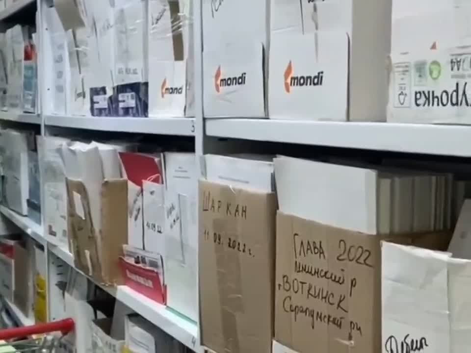 Хотите заглянуть в закулисье избиркома?