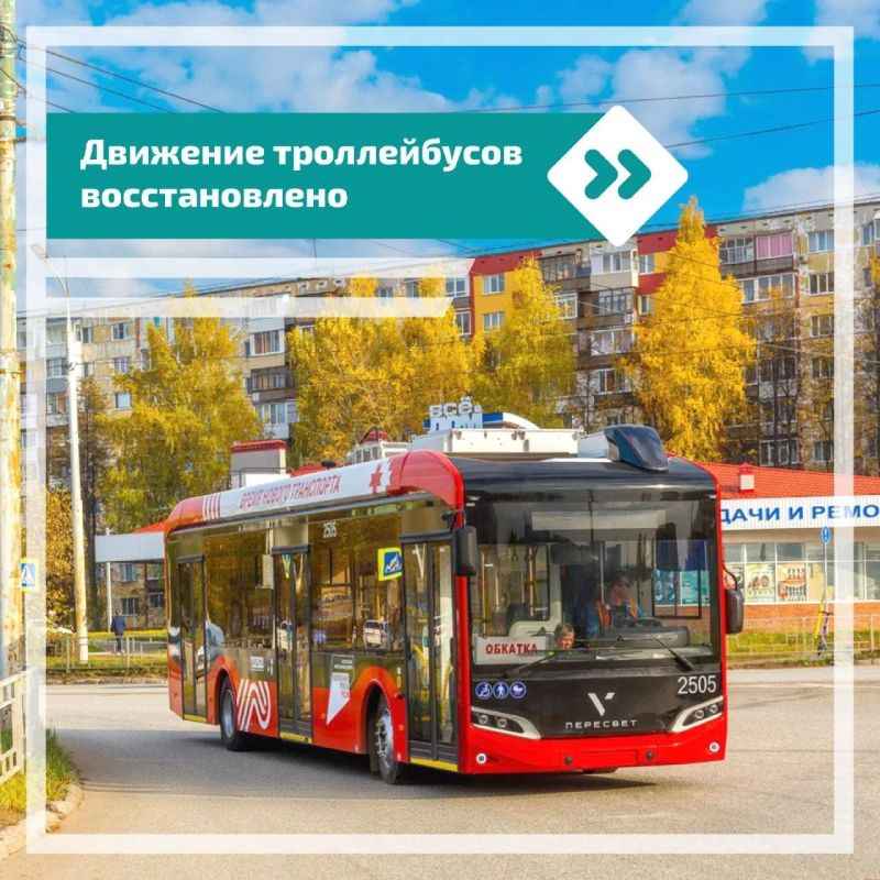 18 �������, 06:56. ����������� 6, 9 ��������� �������� ������������ � ������� ����������� �������