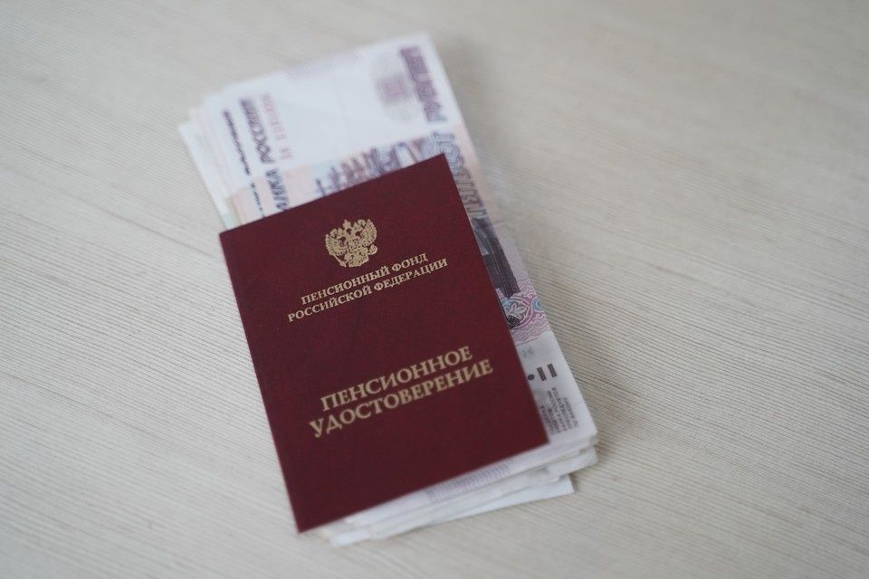 Средний размер пенсии у неработающих томичей составил более 29 тысяч рублей