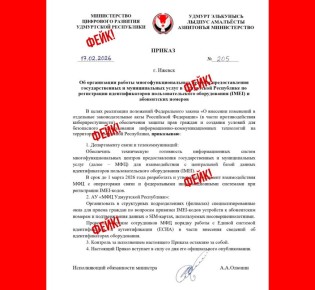 ������������� �� ���� �������