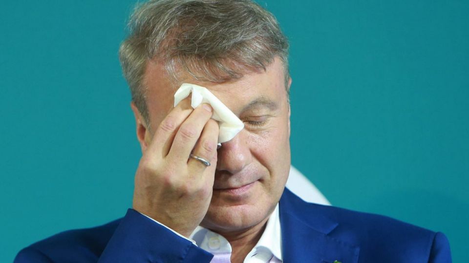 Экономический крах: что произойдет, если Сбербанк обанкротится?