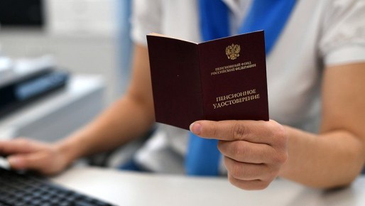 ������ ������������ ������� �� ��� ����������� �� 2300 ������