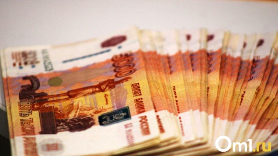 Новая схема выплат: новосибирцы получат пенсии и пособия раньше на февраль 2026 года