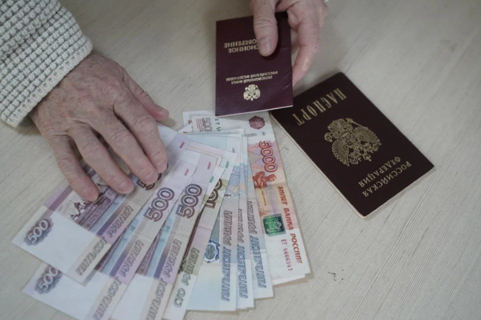 Как новые пенсионные правила могут оставить россиян без выплат