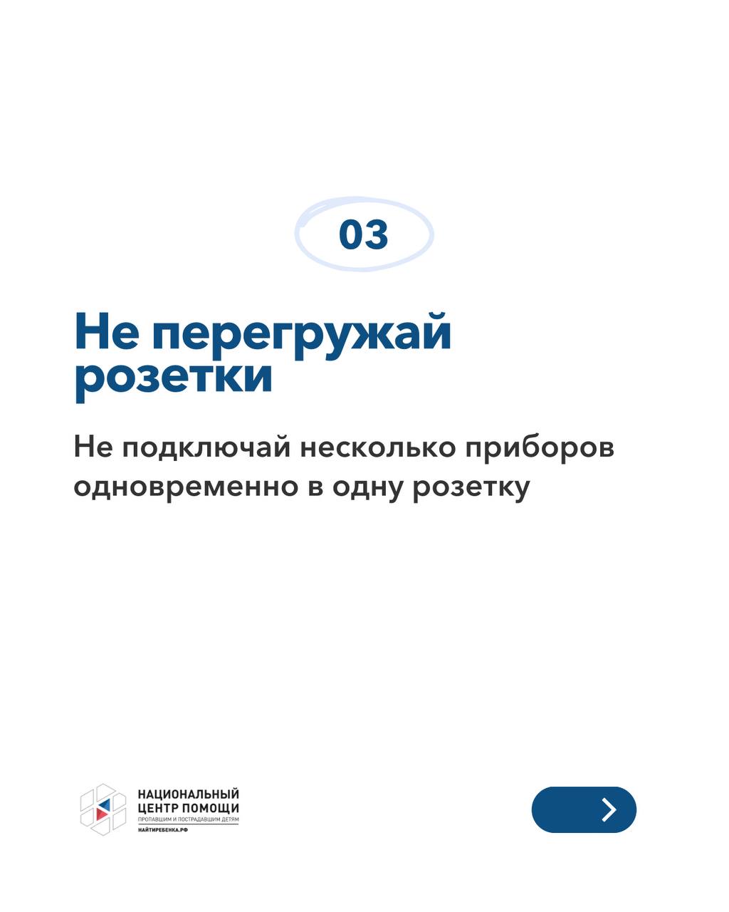 Возгорание в жилом доме Сарапула: причиной стал оставленный в сети электроприбор Возгорание в жилом доме Сарапула: причиной стал оставленный в сети электроприбор