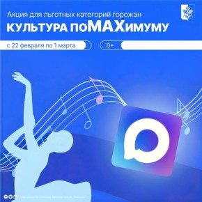 �� 1 ����� �������� ��������� ������� ������ ��������� ��� �� ������ �������� �����, ������ � �������� � ������ ����� ��������� ��MA������