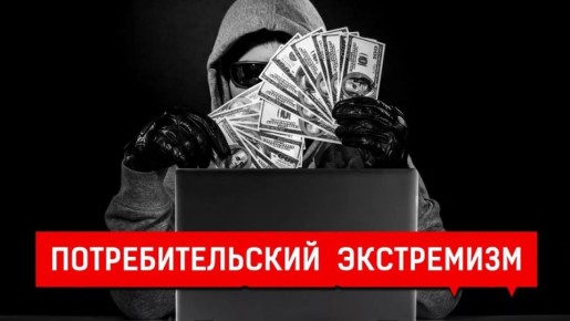 ����� ������� ������ ���� ������������: ������ � ��������������� ������������