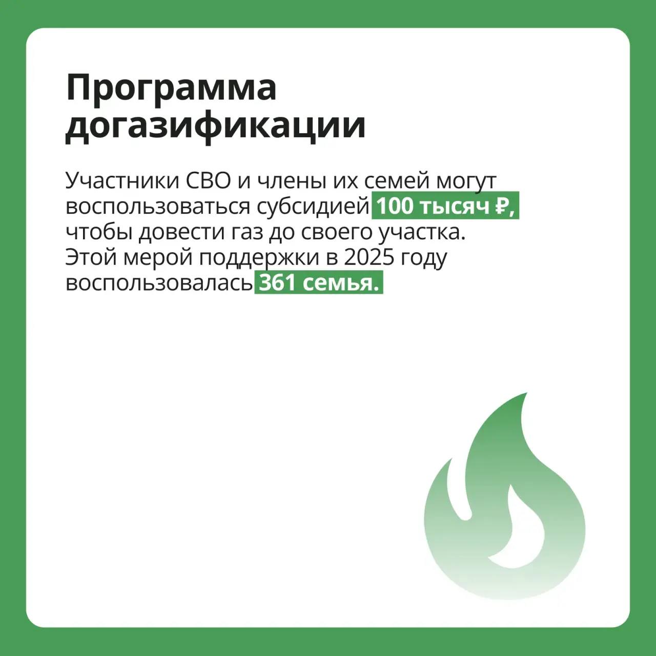 О поддержке ветеранов СВО рассказал Председатель Правительства России Михаил Мишустин О поддержке ветеранов СВО рассказал Председатель Правительства России Михаил Мишустин