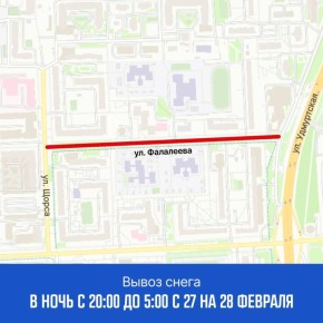 ������ �� ��������� � ������ ����� �� ��������� ���: