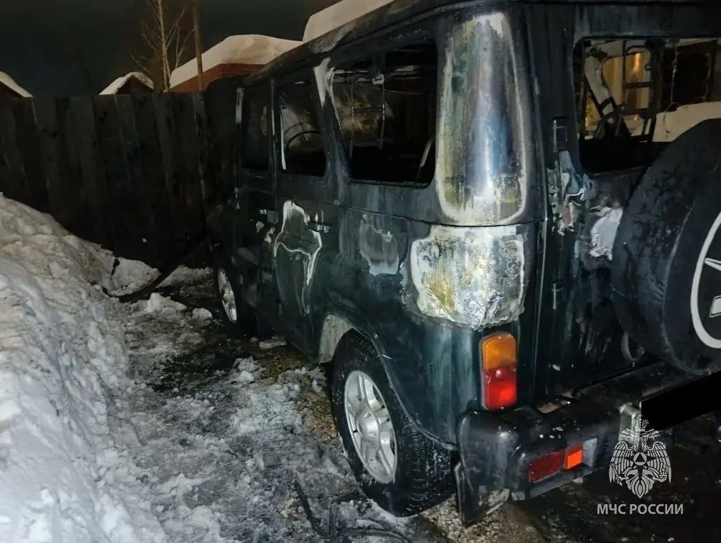 Автомобиль в Воткинске сгорел из-за упавшего с сигареты уголька Автомобиль в Воткинске сгорел из-за упавшего с сигареты уголька