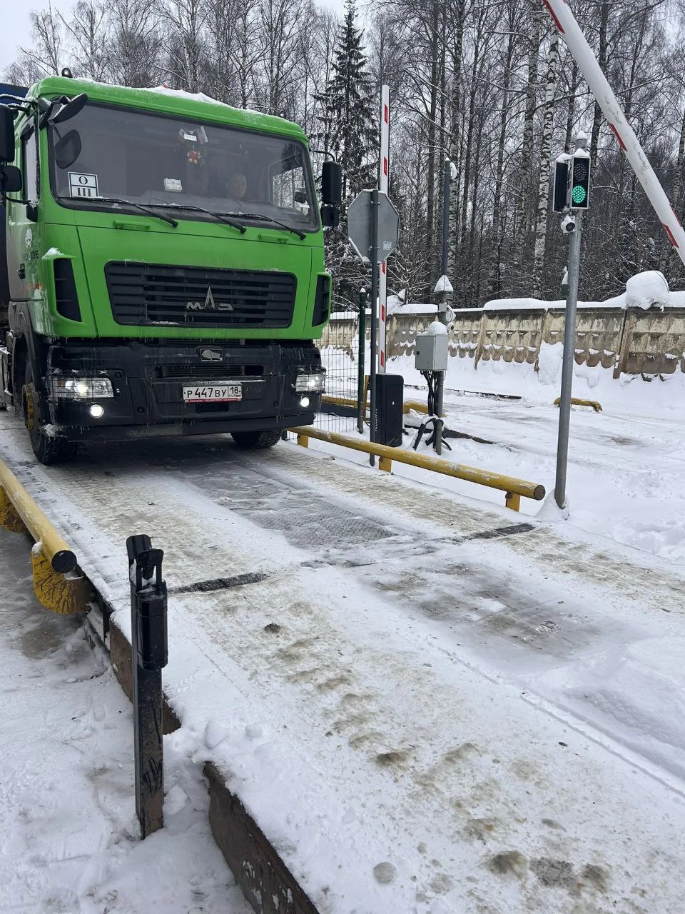 Экскурсия на полигон ТКО: начало нового эко-будущего в руках каждого из нас Экскурсия на полигон ТКО: начало нового эко-будущего в руках каждого из нас