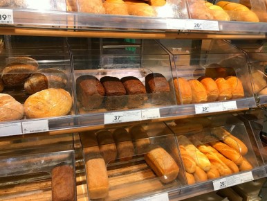 ��� ��������� � ��������� ��������� � ���������?