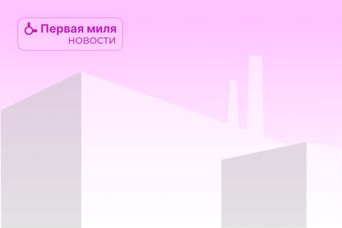 Конституционный суд изучает дело о сроках утильсбора для самоходной техники