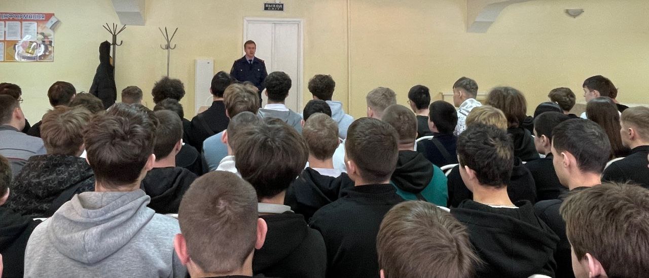 Руководитель Сарапульского МСО СУ СК России по Удмуртской Республике провел профилактические мероприятия со студентами Руководитель Сарапульского МСО СУ СК России по Удмуртской Республике провел профилактические мероприятия со студентами