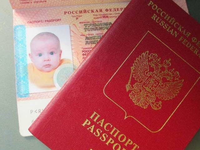 Новые правила пересечения границы для детей: что нужно знать родителям