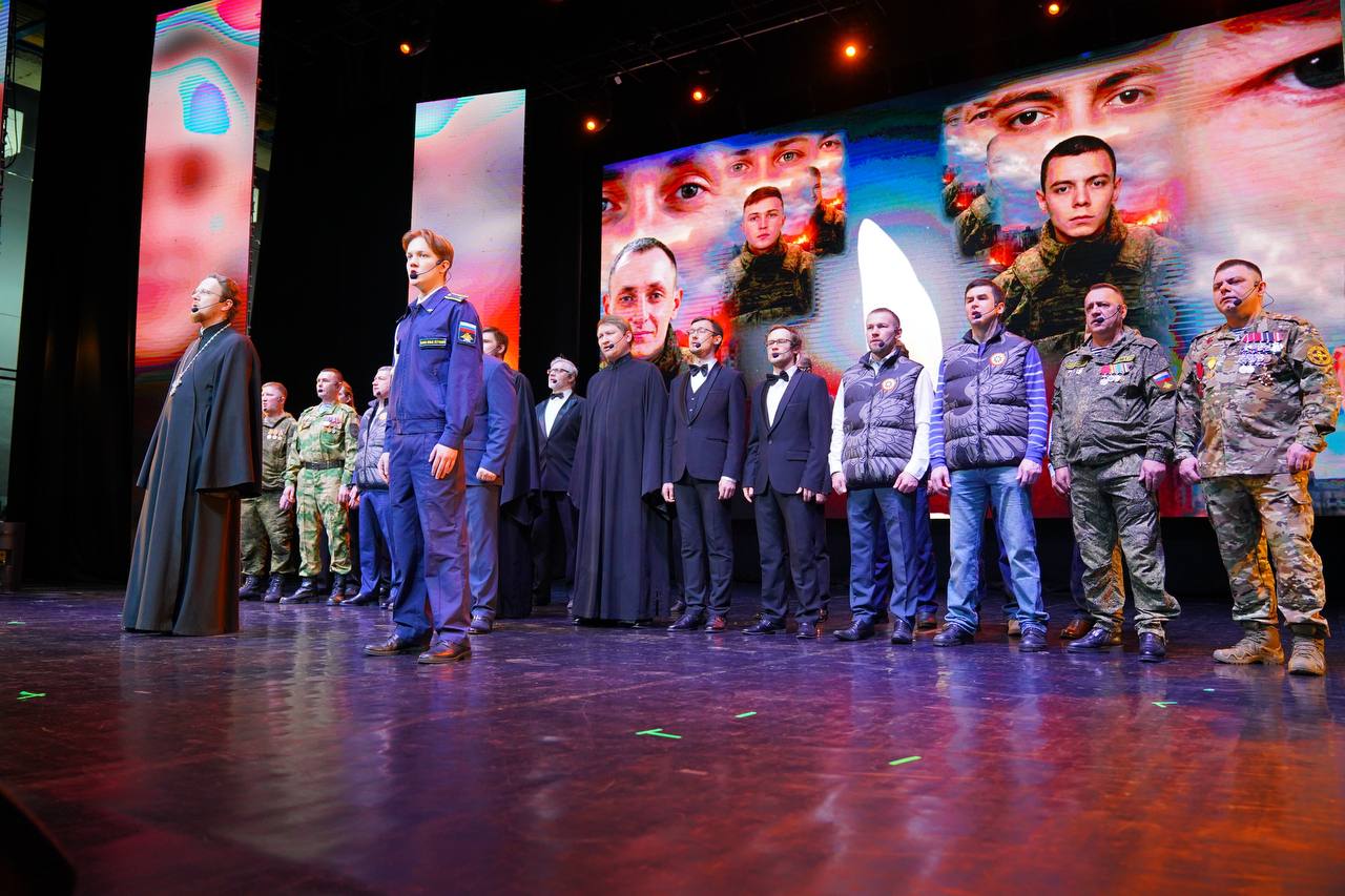 1 марта в Ижевске прошел VII форум Совета отцов УР