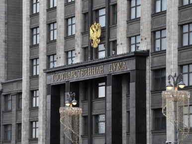 ������� ������� ������������ � ������������ ����� �� ������� ���