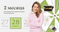 Как вдохновиться на кухне: остался месяц до закрытой презентации обновленной 'Гастрономии'