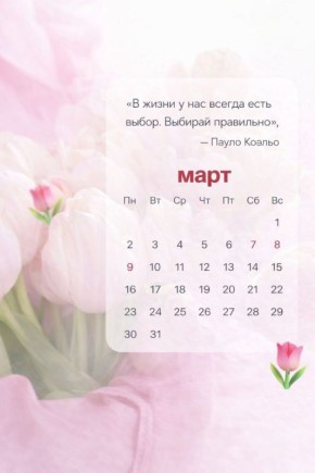 � ������ �������� ������� ������� ����!