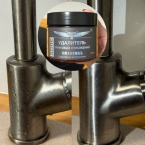 Как справиться с самыми трудными загрязнениями дома?