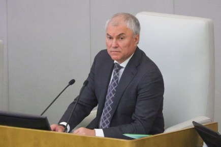 Новые меры защиты и изменения в миграции: что ждет россиян с 1 марта