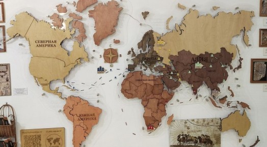 ���������� � ���������� ����� ������-������