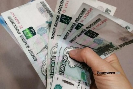 ���������� ����� �� �������� ���������� ������: ��� ����������?