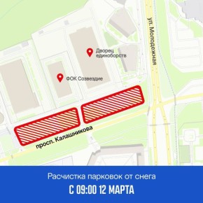 ������ �� ��������� � ������ ����� �� ��������� ���: